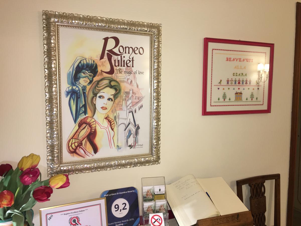 B&B La Giara Di Giambra Rosario Верона Экстерьер фото